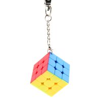 3cm Mini 3x3x3 Magic Cube KeyChain Professional Educational Toys Key Ring Cubo Magico Puzzle Children Educational Toys