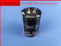 ✒ Aluminum Electrolytic Capacitor 80V15000UF 35X50 B Best quality