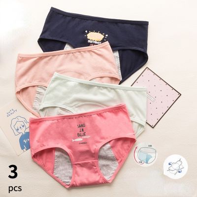 【CW】 3pcs Cartoon Menstrual  Panties Teenager Leakproof Physiological Period Children for periods
