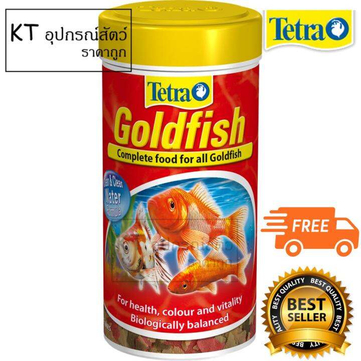 tetra-goldfish-อาหารสำหรับปลาทองทุกสายพันธุ์-เกรดพรีเมี่ยม-ชนิดแผ่น-ขนาด-52-g-250-ml-1units