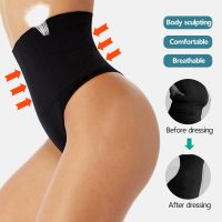 【LZ】 Calcinha Controle Barriga Cintura Alta para Mulheres Roupa Interior Emagrecedora Cintura Trainer Cuecas Shaping Shapewear Lifter Butt Tanga Shaper