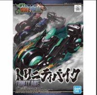 4573102577153 SD SANGOKU SOKETSUDEN 12 TRINITY BIKE เขียว 500YEN ไม่รวมตัวหุ่นครับ