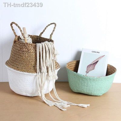 ❅❏● Basket Pot Tripe Decoration Organizer