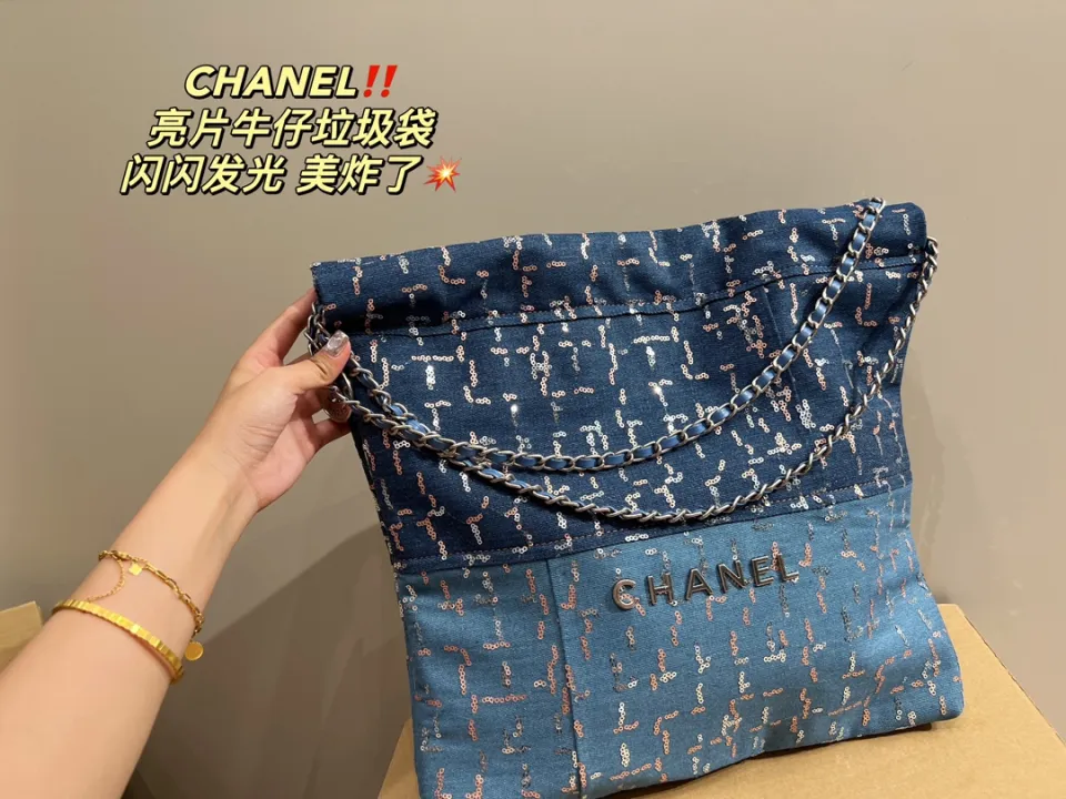 Gift Box Packaging) Women's Bags 2023 New Sequins Denim Garbage