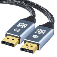 【CW】▼▪  8K 60Hz DisplayPort Cable 1.4 4k 144Hz Display Port Displayport 2m 3m 5m 10m for Laptop TV Projector Audio Video Cor