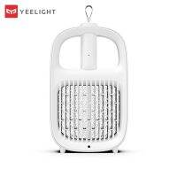 Yeelight เครื่องกำจัดยุงอัจริยะ สำหรับการใช้งานในบ้าน