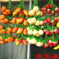 [COD] fruit string fake and vegetable restaurant shop supermarket decoration ornaments kindergarten enlightenment photography props