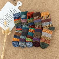 ❍  1 Pairs New Winter Socks Man Socks Thick Warm Wool Socks Retro Style High Quality Women Socks Couple Models Free Size