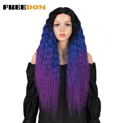 FREEDOM Synthetic Wigs For Black Women Curly hair Ombre Purple Blue Black Color Wigs 28" High Temperature Fiber Glueless