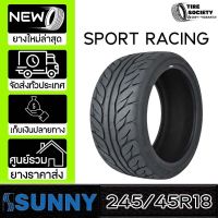 SUNNY รุ่น SPORT RACING ขนาด 245/45R18