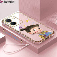 Jizetin VIVO Y27 5G ฟรีสายคล้อง + การ์ตูนน่ารักแฮปปี้เกิร์ลขอบสี่เหลี่ยมเคสเคสโทรศัพท์ชุบหรูหราเคสโทรศัพท์นิ่ม