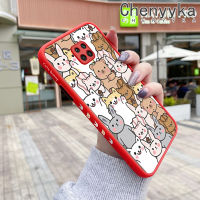 เคส Chenyyka สำหรับ Xiaomi MI POCO M2 Pro Redmi Note 9T Note 9S Note 9S Note 9 Pro Note 9 Pro Note 9 Pro Max เคสการ์ตูนสัตว์น่ารักคล้ายฝ้าแฟชั่นแข็งขอบเคสนิ่มใส่โทรศัพท์คลุมทั้งหมดเคสซิลิโคนป้องกันเลนส์กล้อง