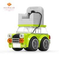 เซตเซตของขวัญจาก BuildMOC เซตสุดคลาสสิคครีเอทีฟซีรีย์ City Mr. Bean S Mini Car Is ใช้ได้กับเลโก้ Blocks