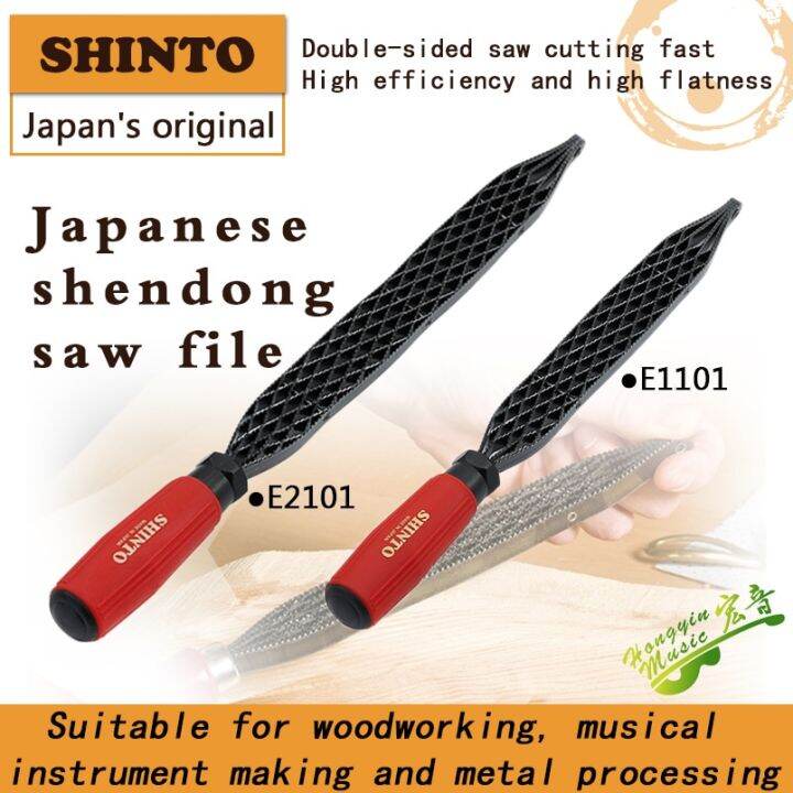 japanese-original-shendo-file-carpenter-file-saw-blade-mahogany-saw-file-coarse-tooth-hardwood-file-guqin-instrument-making-tool