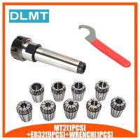 MT2 ER32 M12 1PCS ER32 สปริงแคลมป์ 9PCS ER32 ประแจ 1PCS Collet Chuck Morse Holder Cone สําหรับ CNC Milling Lathe เครื่องมือ