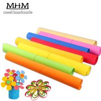 10pc 50*50cm 1mm Stickers Scrapbooking Crafts Scrapbook Paper EVA Sponge Foam Paper For Flowers Background DIY Gift Card Decor Adhesives Tape