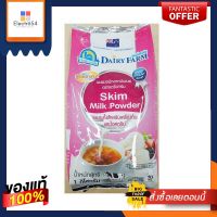 แดรี่ริช นมผงพร่องมันเนย 1 กิโลกรัมDairy Rich Partly Skim Milk Powder 1 kg