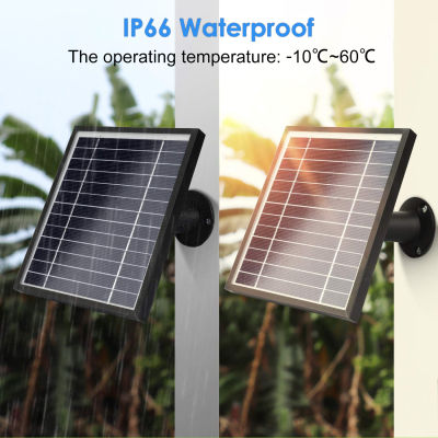 Waterproof Solar Panel 3.3W 5.5V 3 Meter Cable For Outdoor Security Rechargeable Battery Powered IP WiFi Camera