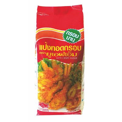 สินค้ามาใหม่! ยูเอฟเอ็ม แป้งทอดกรอบ 1 กก. UFM Tempura Flour 1 kg ล็อตใหม่มาล่าสุด สินค้าสด มีเก็บเงินปลายทาง