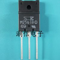 5pcs M2561B TRIAC 25A 600V