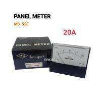 ANLOG PANEL METER DC20A MU-52E แอมป์มิเตอร์ 20A มิเตอร์วัดกระแสไฟ HC minipa KOREA (สินค้ามือ 1 เก่าเก็บ)