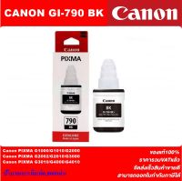 หมึกเติมแท้ CANON GI-790BK/C/M/Y ORIGINAL(หมึกพิมพ์อิงค์เจ็ทของแท้ราคาพิเศษ) สำหรับปริ้นเตอร์ CANON INKTANK G1000/2000/3000