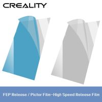 Creality FEP ฟิล์มปล่อย/Pictor Film-ฟิล์มปล่อยความเร็วสูงรองรับการพิมพ์ความเร็วสูงสำหรับเครื่องพิมพ์เรซิน HALOT-MAGE/MAGE PRO