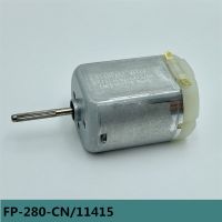 มอเตอร์ FP280-CN มาตรฐาน S.M.C/11415 DC 12V 14.4V 5900RPM เพลา Motor Listrik แบบเฟืองสำหรับมอเตอร์ไฟฟ้ากระจกมองหลังในรถยนต์