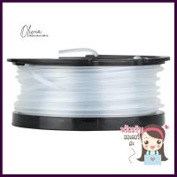 ตลับเส้นเอ็น BLACK&amp;DECKER A-6481 5.5 ม.REPLACEMENT SPOOL BLACK&amp;DECKER A-6481 5.5M **ใครยังไม่ลอง ถือว่าพลาดมาก**