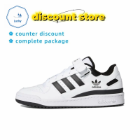 LSS Counter In Stock Adidas Originals FORUM Low FY7757 Mens and Womens Canvas Shoes