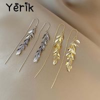 【hot】♝๑﹍  New Yerik Drop Earrings Ear Gold Color Tassel Fashion Female Jewelry Ladies