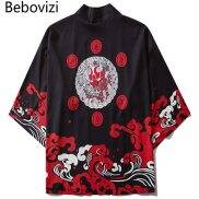 Bebovizi Harajuku Kimono 2020 nam Nhật Bản mỏng kimono thời trang đường