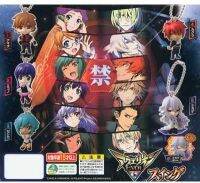 Aquarion EVOL Swing Mascot Gashapon พวงกุญแจการ์ตูน อควอเรี่ยน อีโวล สงครามหุ่นศักดิ์สิทธิ์ งานแท้จากญี่ปุ่น jp