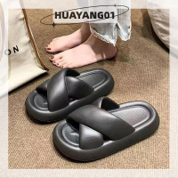 HUAYANG01 2023รองเท้าแตะขนมปังคู่,พื้นหนากันลื่นสำหรับ Comfort ในบ้านห้องน้ำนุ่มพิเศษกันลื่น