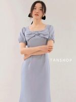 TANSSHOP - LOVE CHERI DRESS #D1550