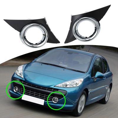Car Front Fog Light Cover Chrome Foglights Frame Grill Auto Accessories for Peugeot 207 Sport 2006-2009