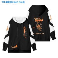 ◊✌✐ The original anime peripheral clothes night god palace impression secondary yuan hooded zipper fleece student qiu dong with velvet coat tide