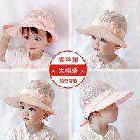 [COD] hat baby spring and summer thin section sunshade sunscreen female lace princess cute net red basin big eaves tide