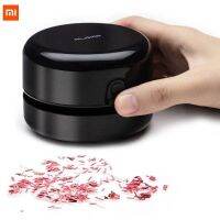 ♗ Xiaomi nusign เครื่องดูดฝุ่นขนาดเล็ก แบบพกพา น้ำหนักเบา