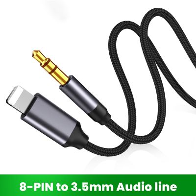 Chaunceybi 8 Pin To 3.5mm Jack AUX Cable Lighting Headphone Audio Extension Kable Splitter iPhone 14/13/12/11