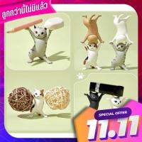 (พร้อมส่ง) แมวกาชาปองถือของได้สุดน่ารัก 1Set ตุ๊กตาแมว (Ready to deliver) Cat Ca Pong can hold the cutest item 1set cat doll