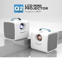 พร้อมส่ง Q2มินิโปรเจคเตอร์ 700 ลูเมนโปรเจคเตอร์แบบพกพา HDMI USB AV PORT MINI LED Projector