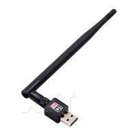 【YF】 150Mbps 2db 8188 Network Card USB WiFi LAN Wi-Fi Receiver Dongle Antenna 802.11 b/g/n for Windows