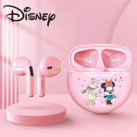 รุ่นใหม่ล่าสุด Disney หูฟังคู่รัก 2023 หูฟังบลูทูธ TWS ดีไซน์ใหม่ล่าสุด bluetooth earphone5.2 บลูทูธไร้สาย ลายมิกกี้เมาส YOUPIN