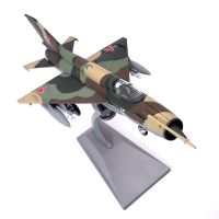 กองทัพอากาศของสหภาพโซเวียต MIG-21ขนาด1/72โมเดลเครื่องบินเครื่องบินจำลองอัลลอย Airlinetoy