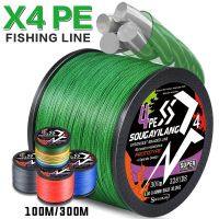 Sougayilang 150m 300m X4 PE Braided Fishing Line 18LB-66LB Japanese Material Multifilament Smooth Fishing Line for Carp Fishing