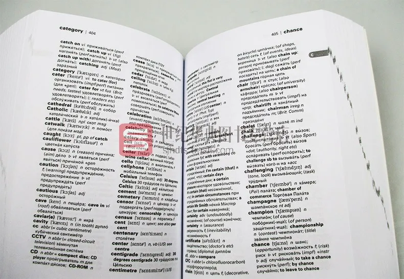 Collins　Gem　Russian　Dictionary