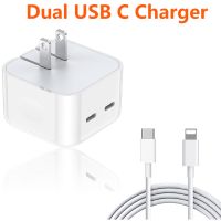 แท่นชาร์จสองหัวที่ชาร์จความเร็วสูง35W PD USB พาวเวอร์อะแดปเตอร์สำหรับ Macbook ชนิด C Ipad Airpro iPhone 15 Huawei