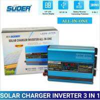 SUOER อินเวอร์เตอร์ 1000W All-In-One เเบบมีโซล่าร์ชาร์จเจอร์ในตัวชนิดคลื่น Modified Sine Wave Inverter สามารถต่อกับแผงโซล่าเซลล์ได้โดยตรง  เครื่องแปลงไฟ