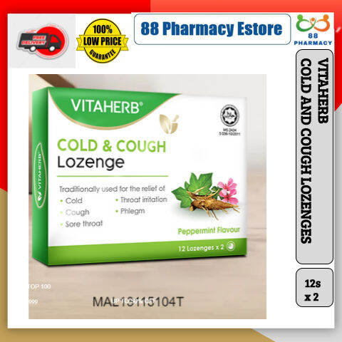 VITAHERB COLD AND COUGH LOZENGES 12S X2 (PEPPERMINT FLAVOUR) SORE ...